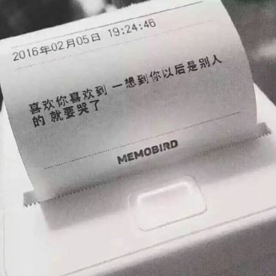 黑龙江通报7起惩治诬告陷害典型案例